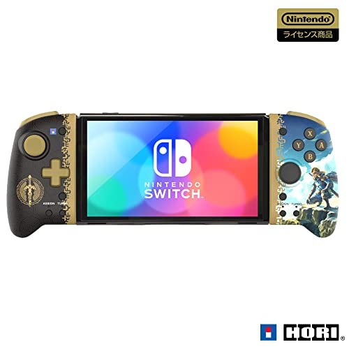 [Nintendo Licensed Product] The Legend of Zelda Tears of the Kingdom Grip