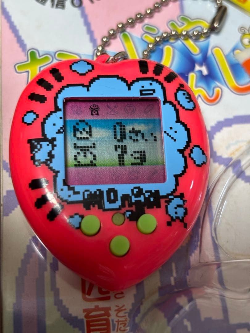 gamewatch Mysterious Mobile Game Creature Nanjamonja Tamagotchi Watch 287 Japan
