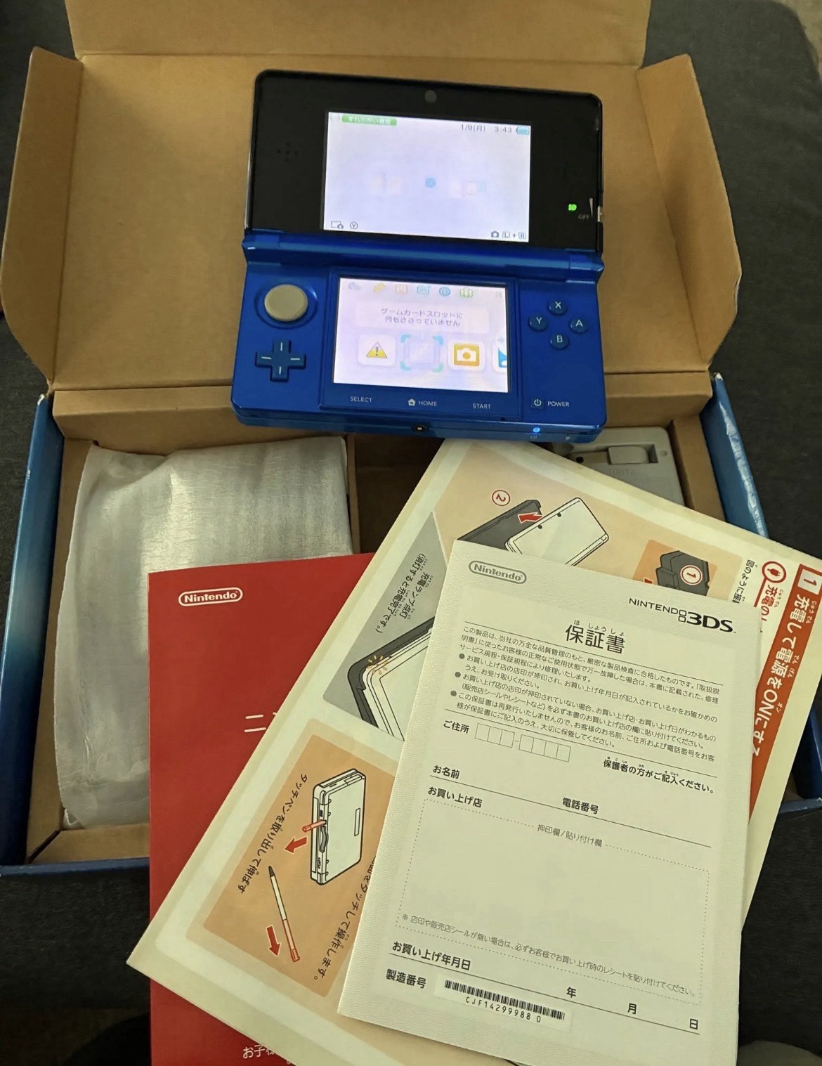 Nintendo 3DS cobalt Blue Handheld System, Box, Manuals