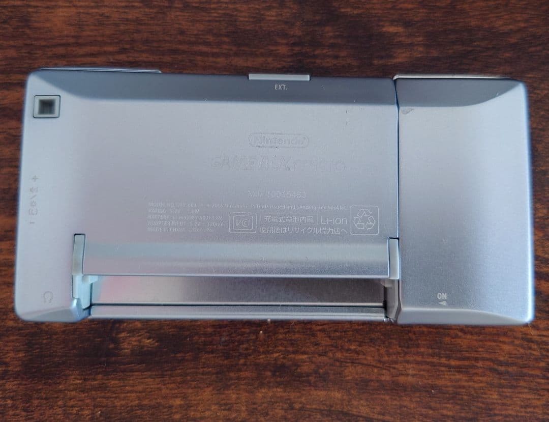 Excellent Nintendo Game Boy Micro Silver Tested