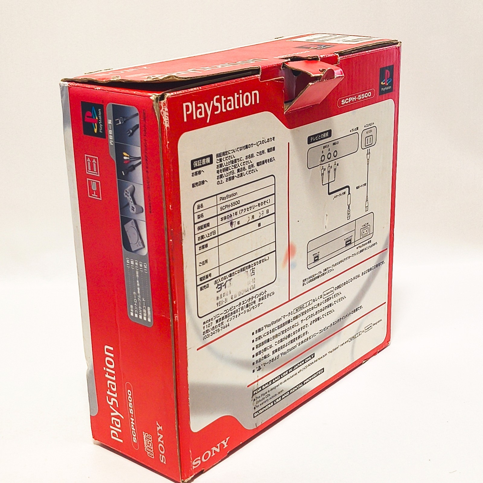 Sony PlayStation Console Boxed Final Fantasy Collection VII VIII IX SCPH-5500 FF