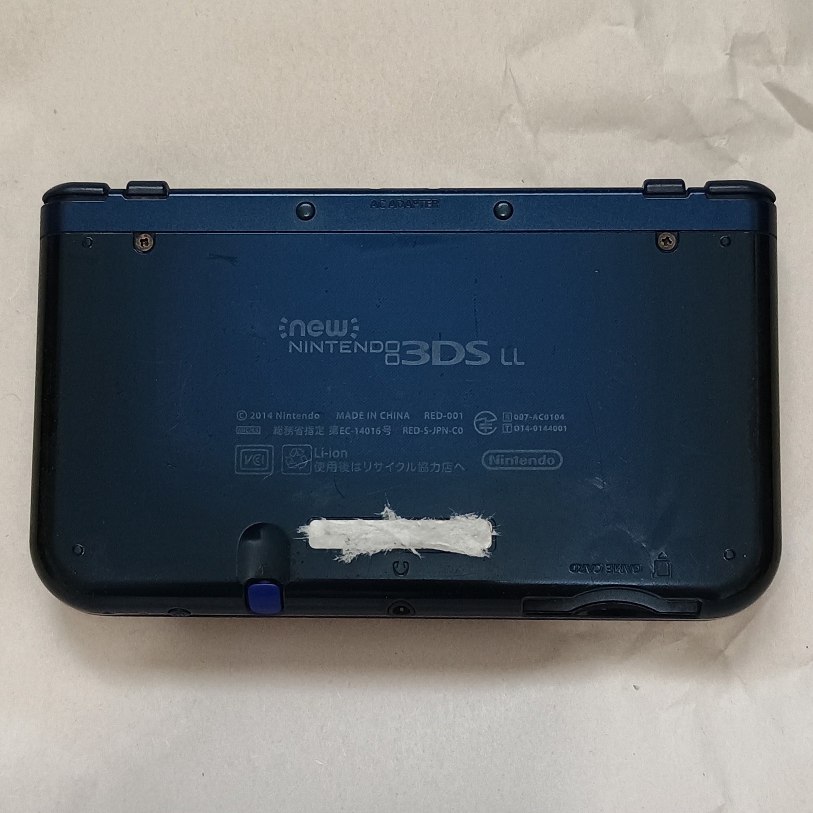“New” Nintendo 3DS XL/LL Blue w/ Stylus, AC, & 32G Micro SD Card
