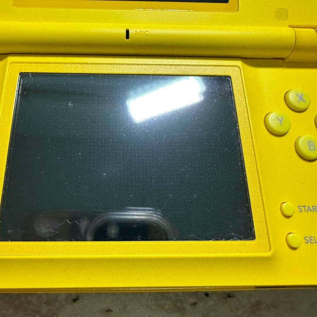 Nintendo DS Lite Pikachu Yellow Limited Edition Console Boxed Complete 7184