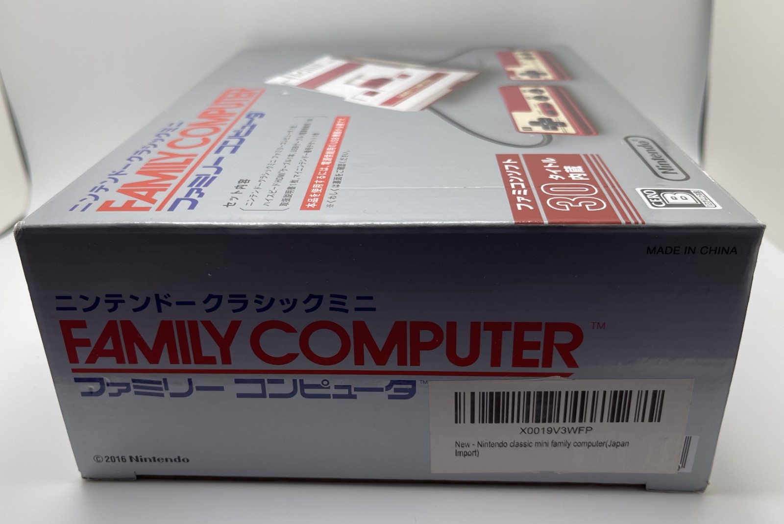Nintendo Classic Mini Home Console (White) BRAND NEW & UNOPENED!