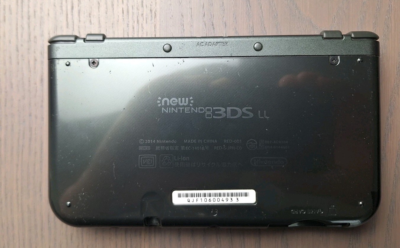 New Nintendo 3DS XL Metallic Black | Charger 32GB SD Card | REGION FREE TOP IPS