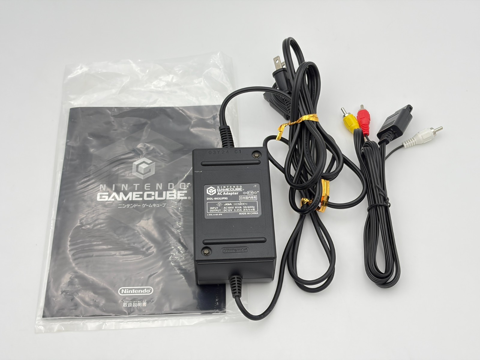 GameCube Silver Console Boxed FOR PARTS ONLY – Read Description