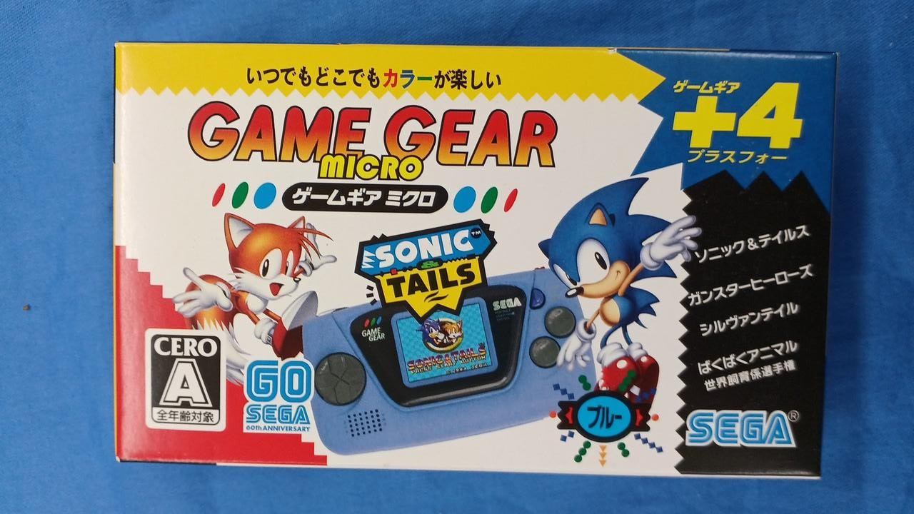 SEGA Game Gear Micro Complete 4 Color Set + Big Window Micro 30th Anniv Japan