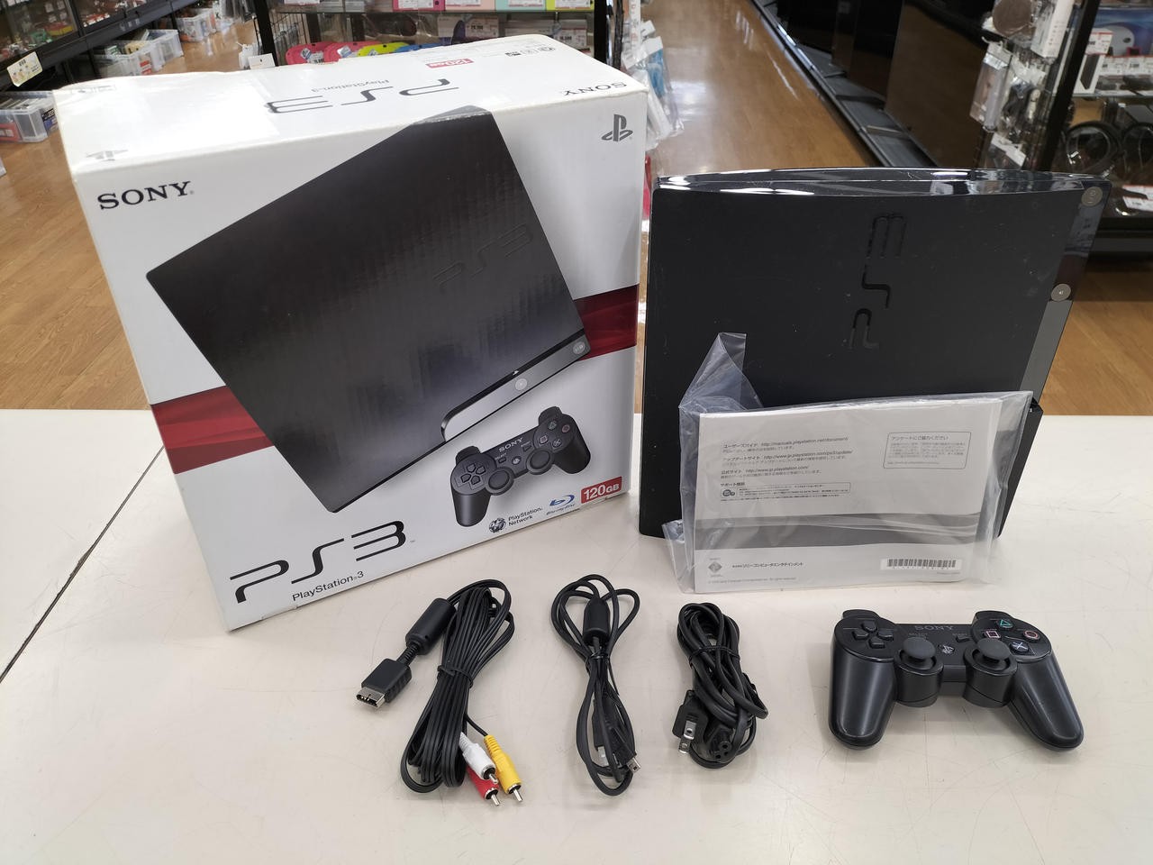 PS3 Model CECH 2000A SONY