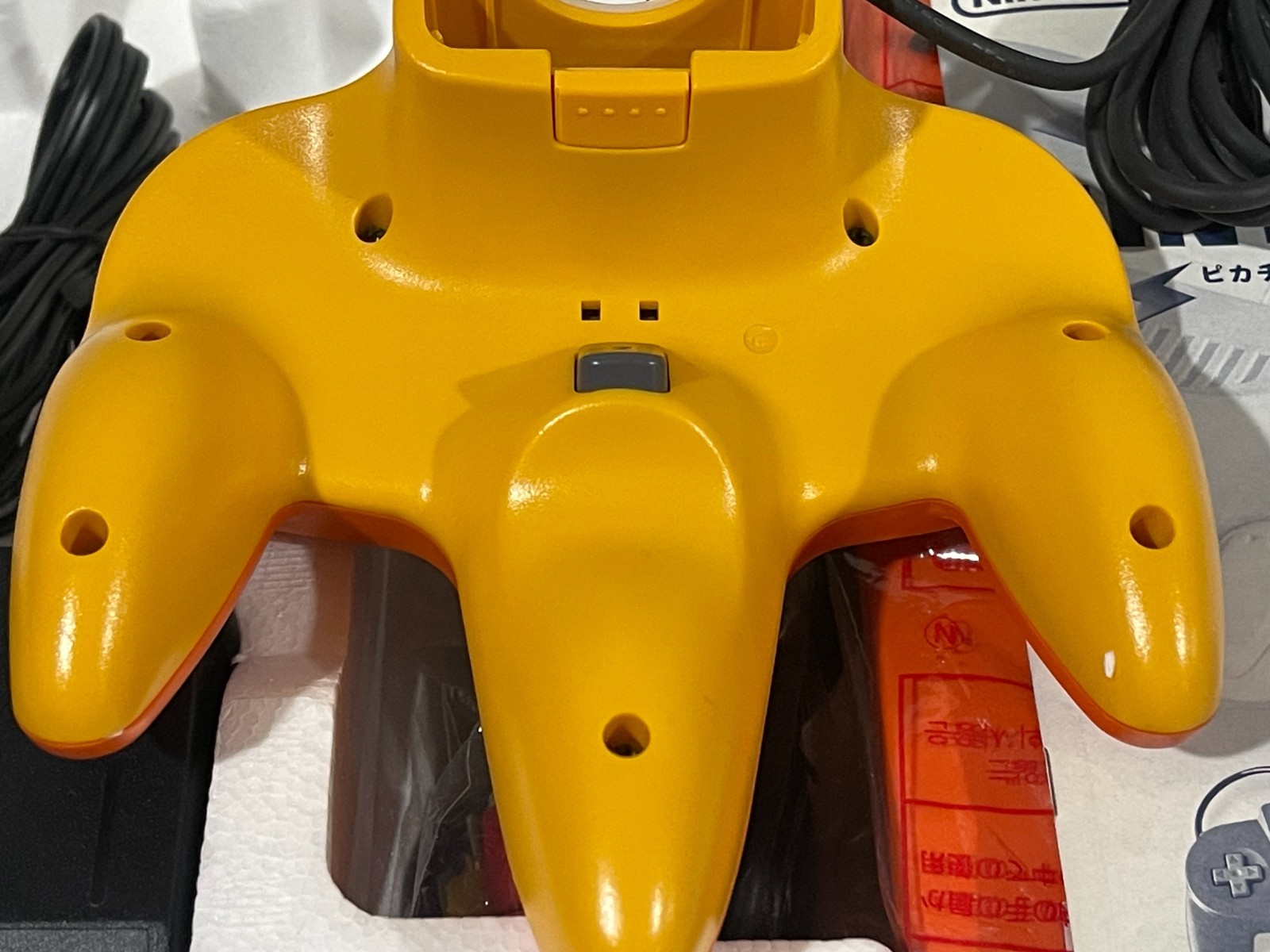 Pokemon Nintendo 64 N64 Japanese Pikachu Orange Limited RARE Japan JAP CIB