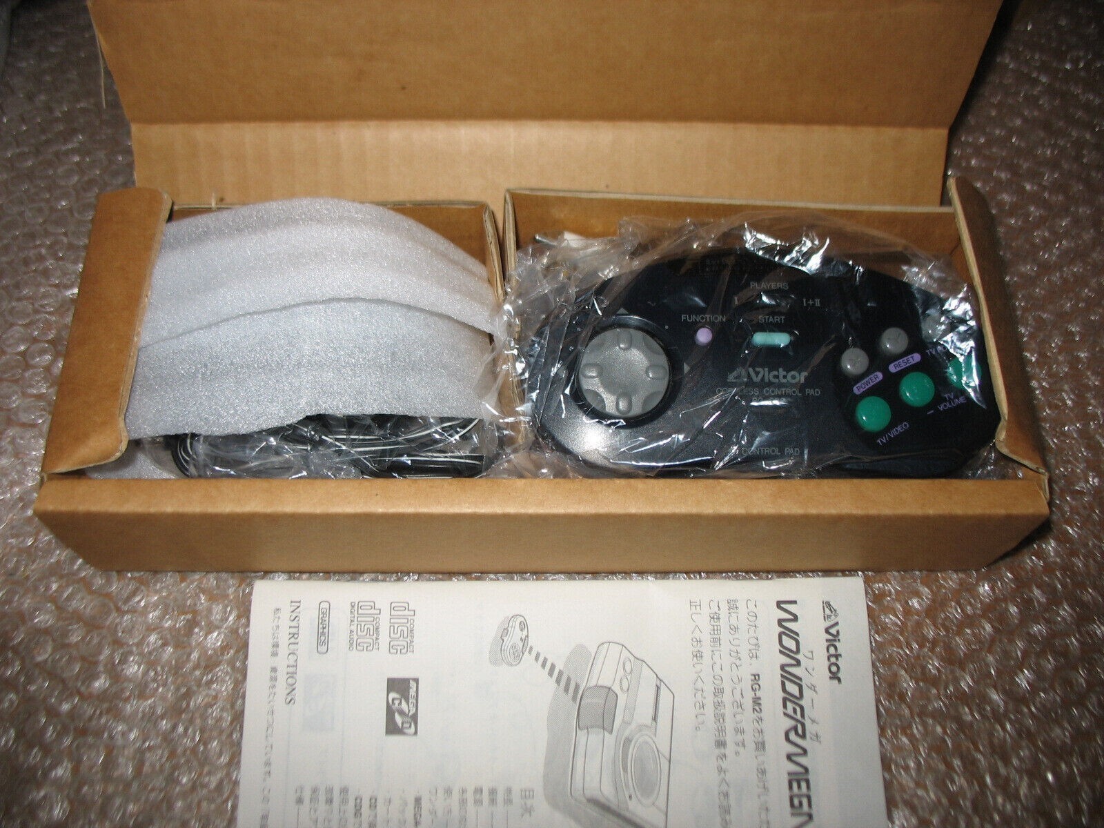 BOXED VICTOR WONDERMEGA RG-M2 CONSOLE JAP IMPORT!