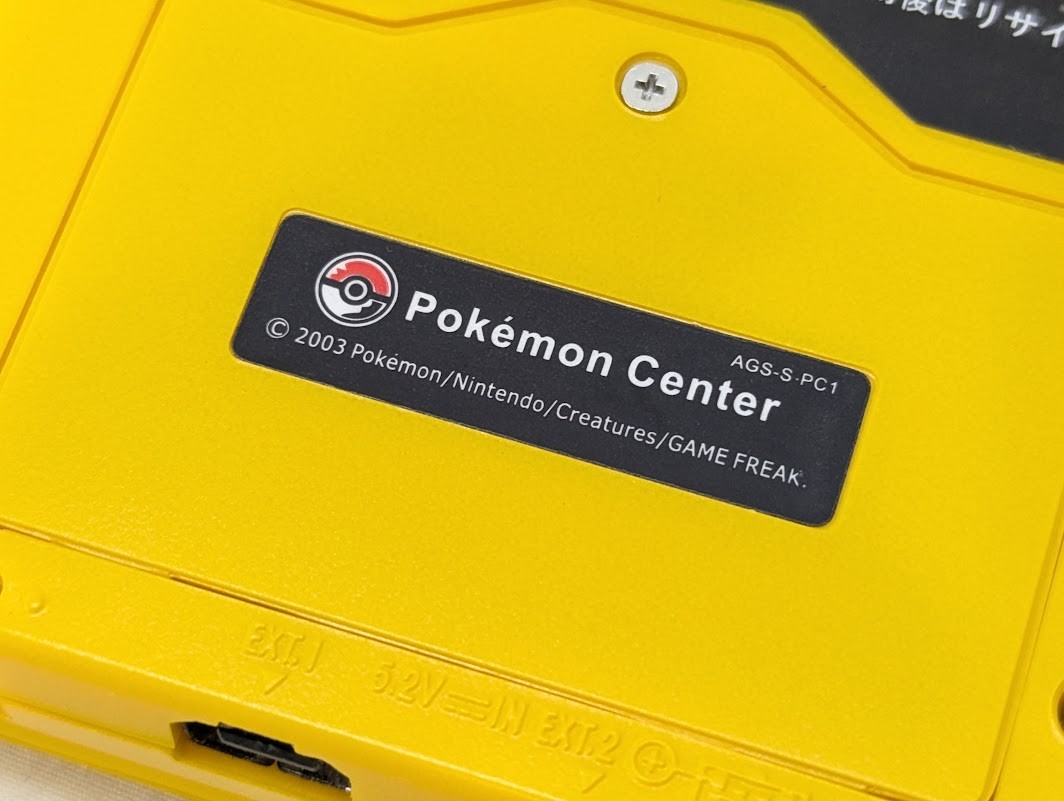 GameBoy Advance SP Pikachu Edition Type-C IPS LCD Handheld Console Tested JAPAN