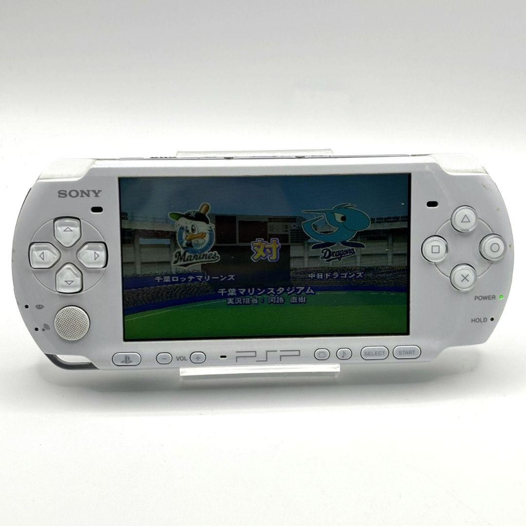 Sony PSP-3000 White Console Tested Working Region Free Console Only