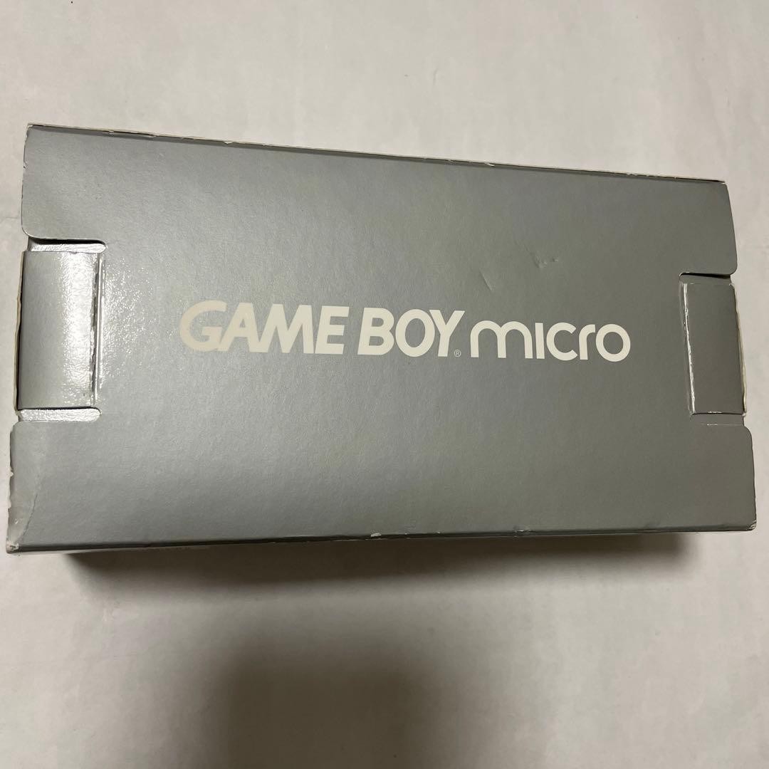Excellent Nintendo Game Boy Micro Silver with AC Charger Boxed