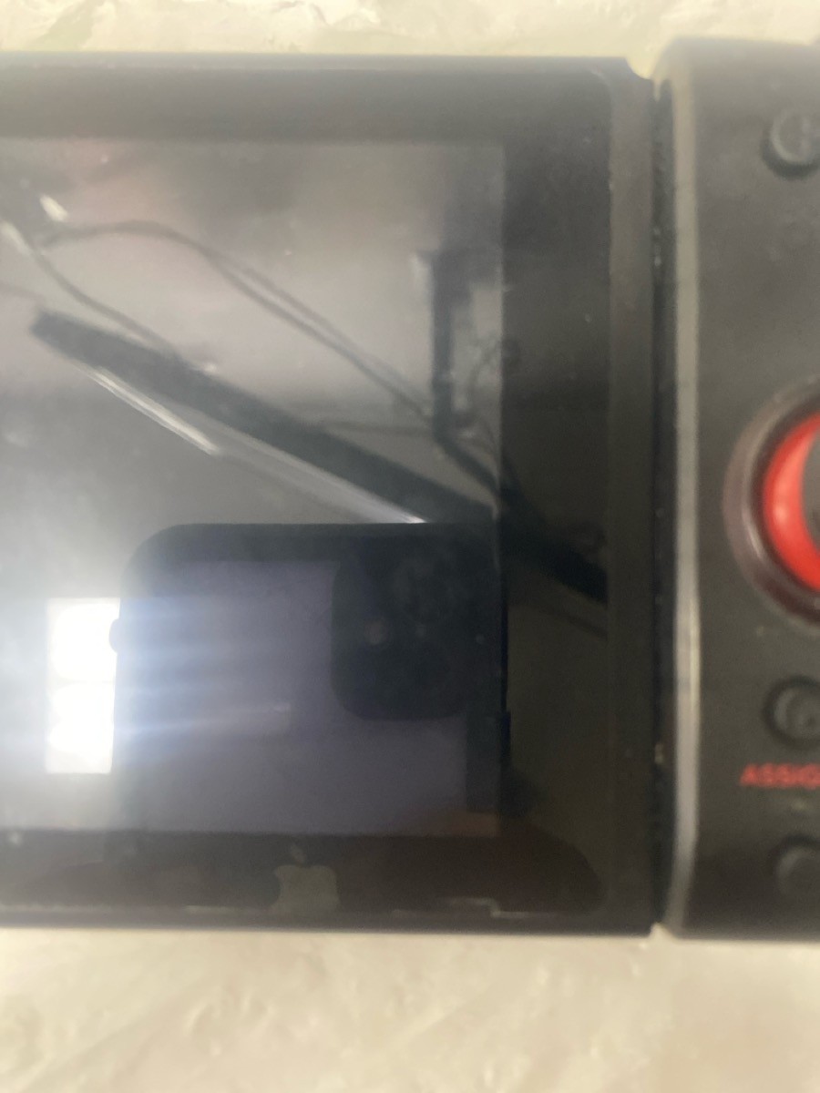NINTENDO SWITCH HANDHELD – HAC-001 (P23014591)