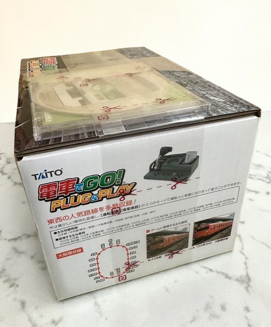 Taito Densha de Train GO! PLUG & PLAY HDMI Train VIDEO Game Console & Controller