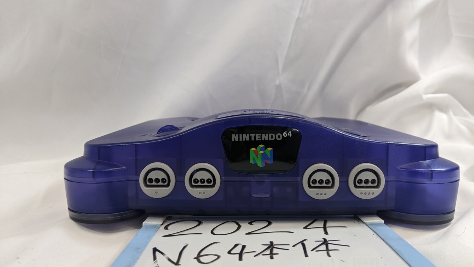 Nintendo 64 N64 Console Midnight Blue 12-10-2
