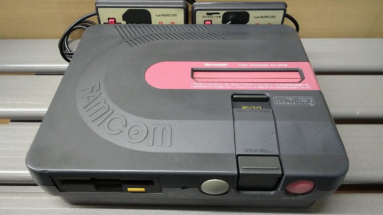Twin Famicom Model AN 500B SHARP