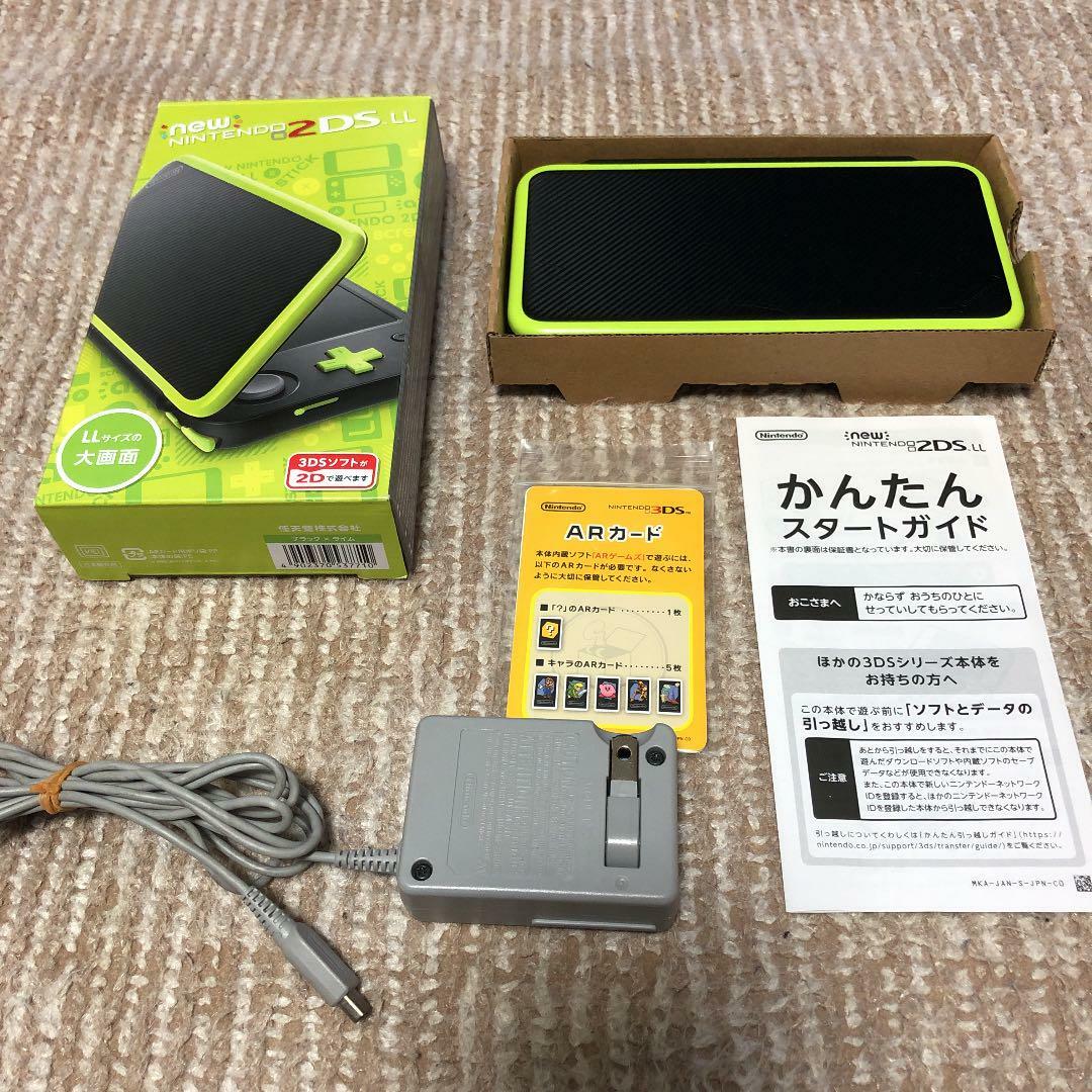 Nintendo 2DS LL Japanese game Console System Black x Lime JAPAN F/S USED