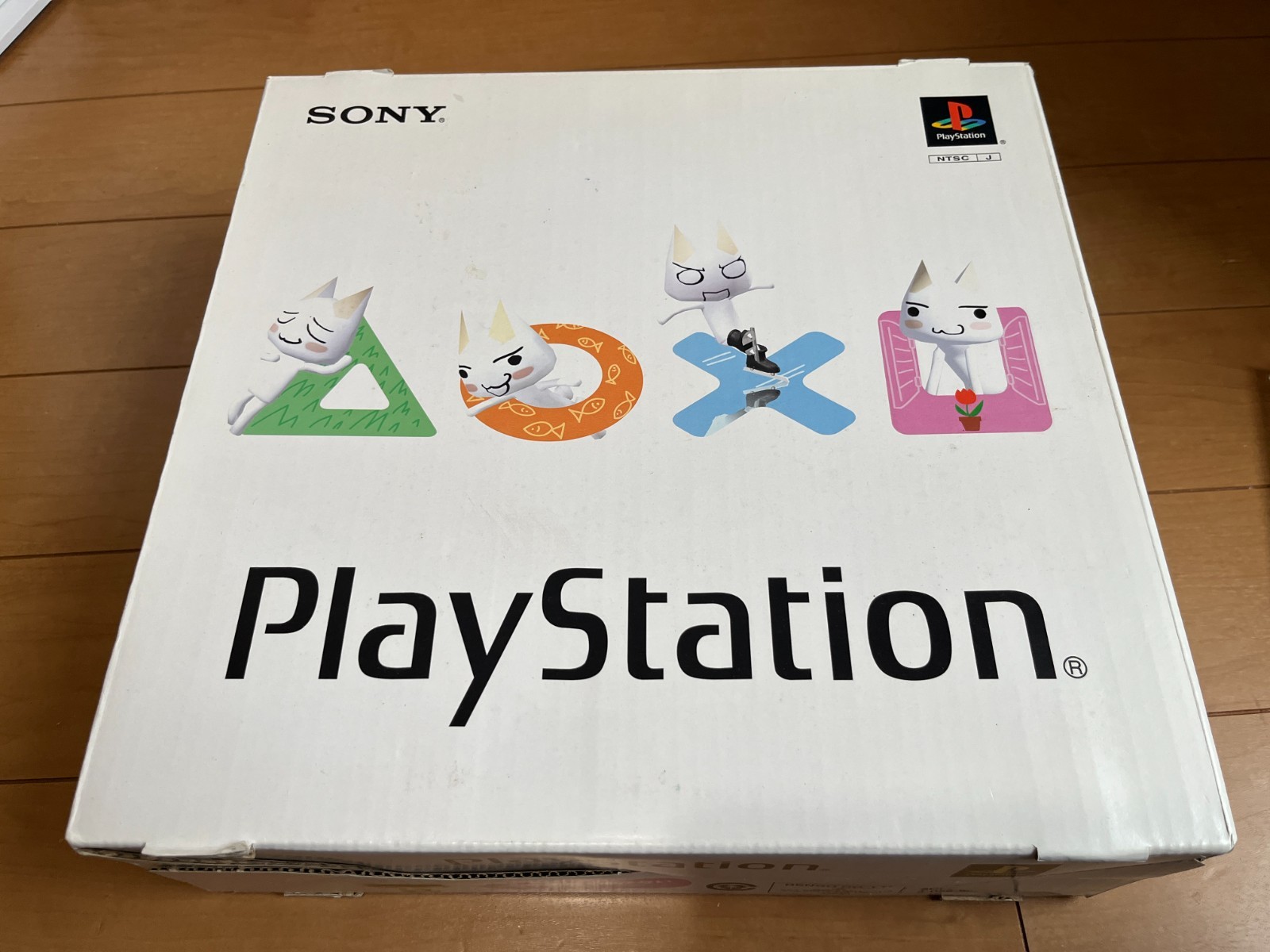 Sony PlayStation 1 PS1 Console SCPH-9000 with BOX and Manual 0328