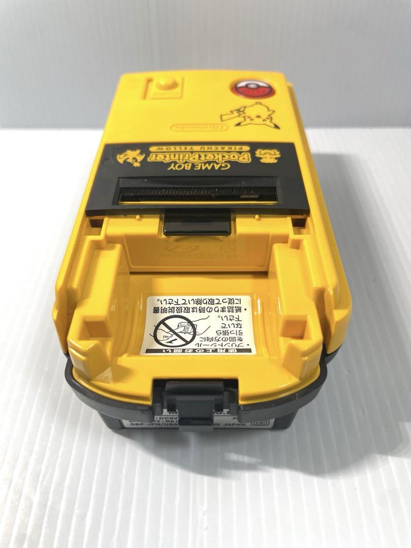 Nintendo GameBoy Pocket Printer Pikachu MGB-007 Yellow Version