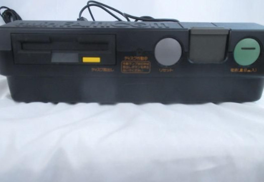 Sharp Twin Famicom Black Console From Japan Import Used F/S