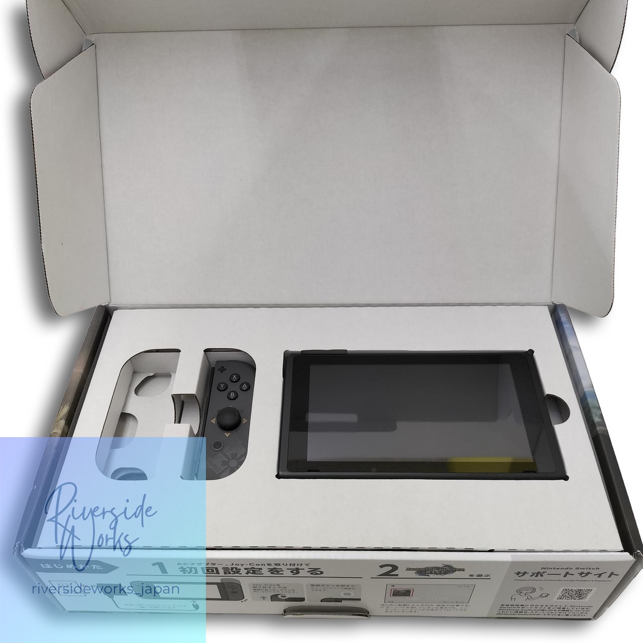 Nintendo Switch HAC-001 Console