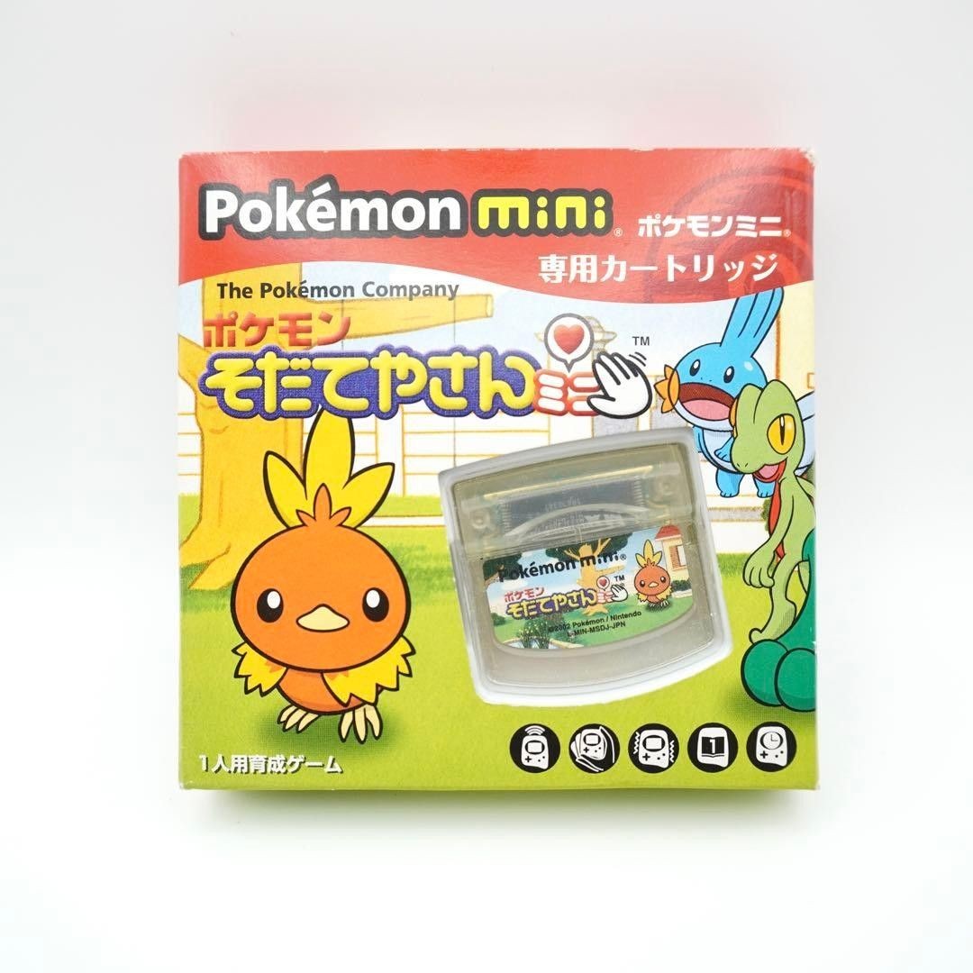 Nintendo Pokemon mini Wooper Console Pokemon Party Mini Pokemon Breeder Tested