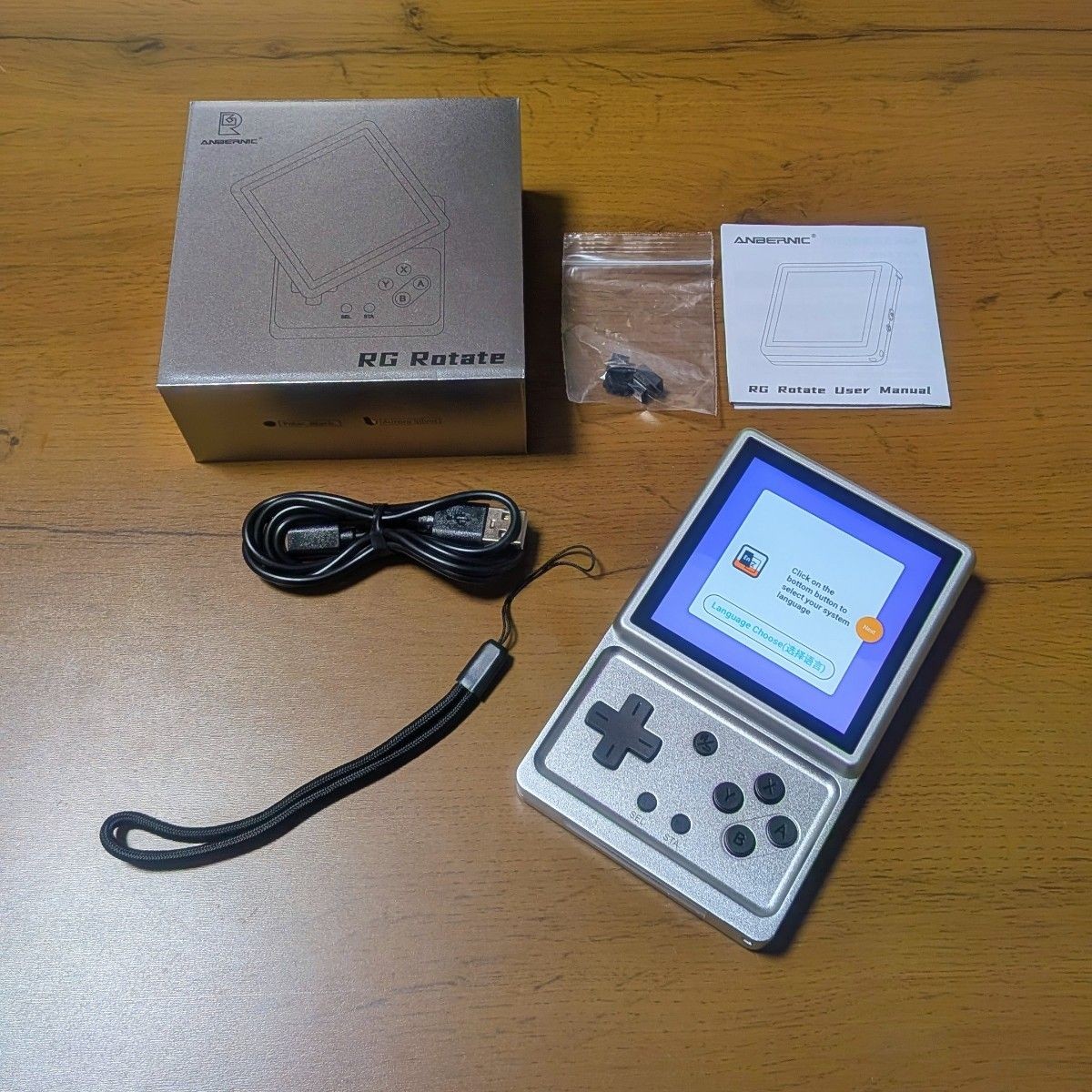 ANBERNIC RG Rotate Aurora Silver Android Retro Handheld Used Excellent Japan