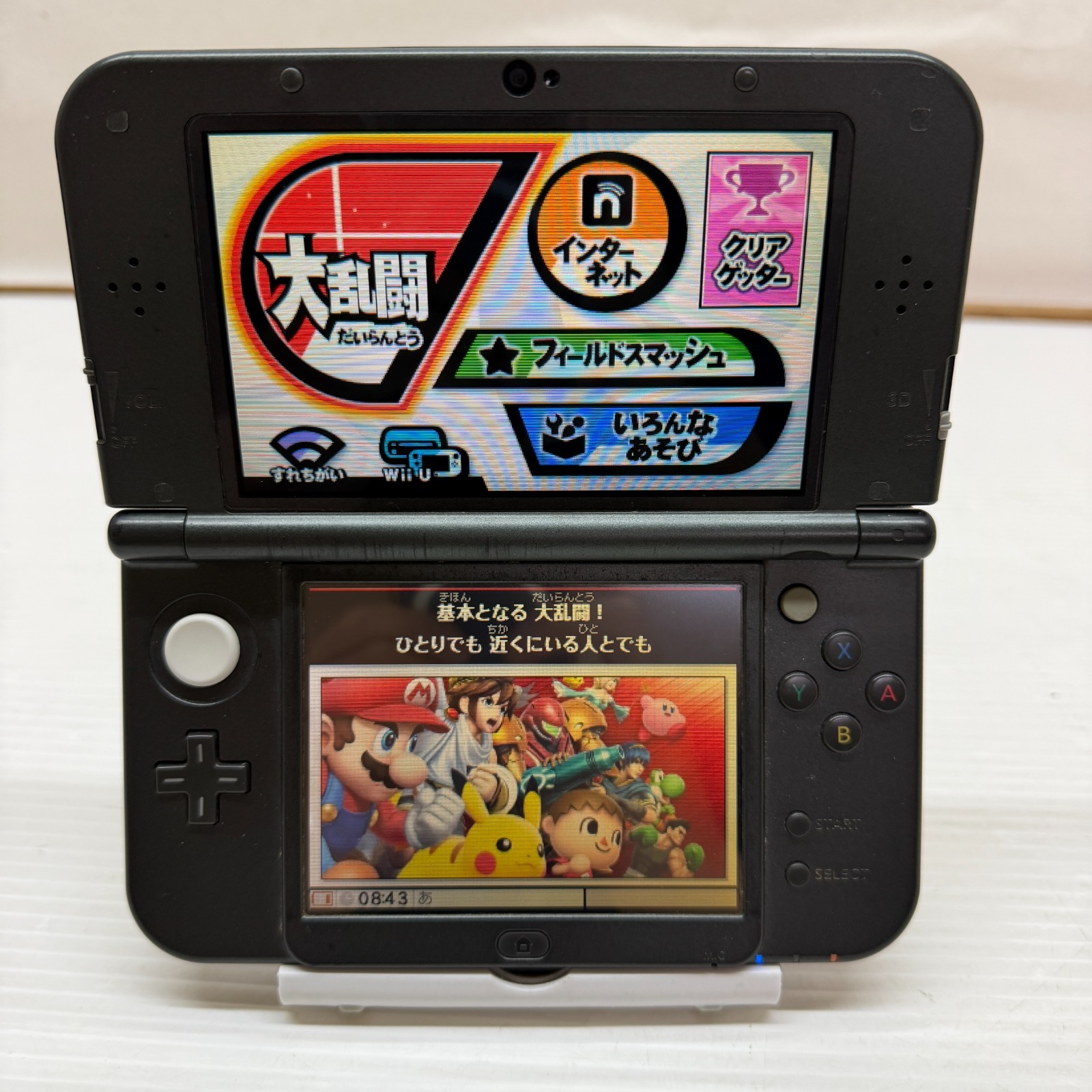 Nintendo New 3DS LL XL Metallic Black Japanese Console [Top IPS Screen]