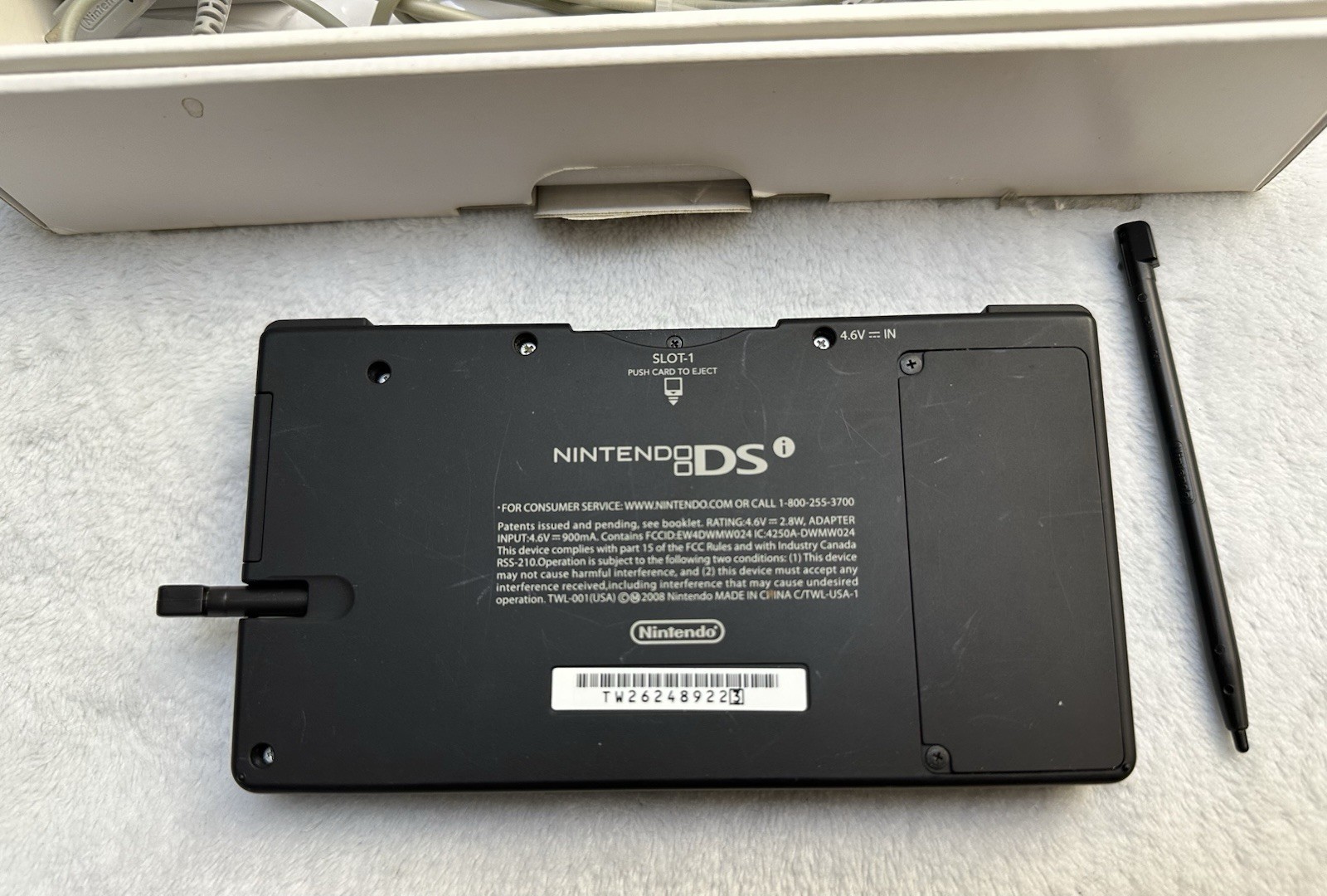 Nintendo DSi Console boxed with manual paperwork extra stylus ADULT OWNED.