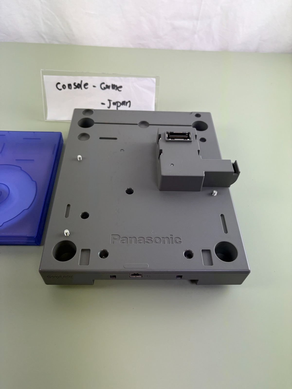Used Panasonic GameCube Q Game Boy Player SH – GB10-H Japan