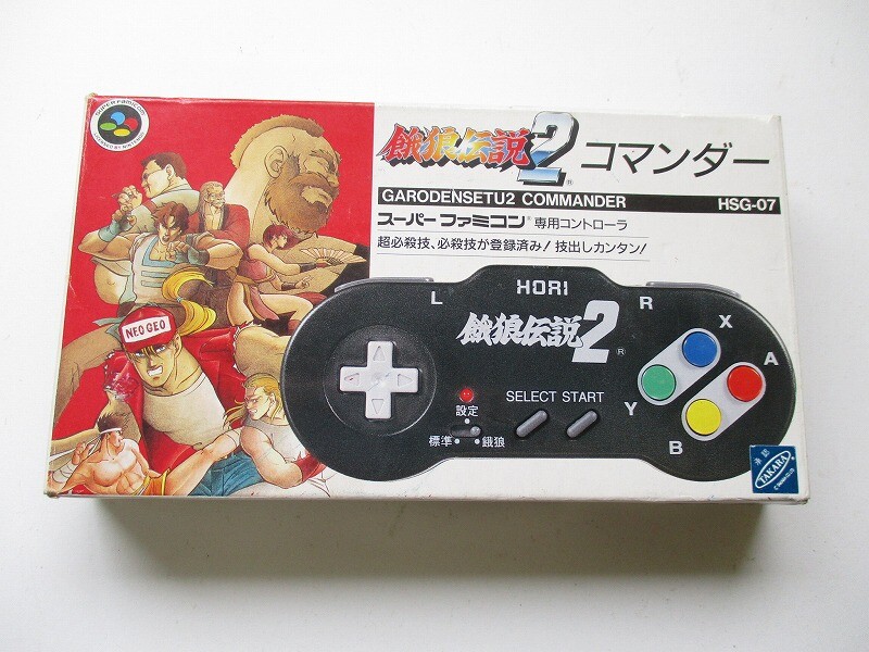 Super Famicon Fatal Fury 2 GARODENSETU2 Commander Hori JP