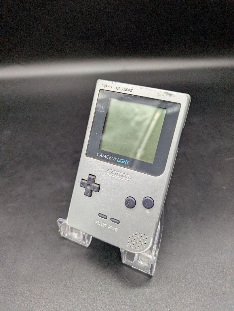 Game Boy LIGHT