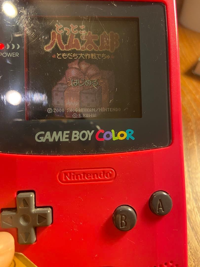 Game Boy Color console Dragon Quest Mario Tennis Hamtaro 3 games strategy guide