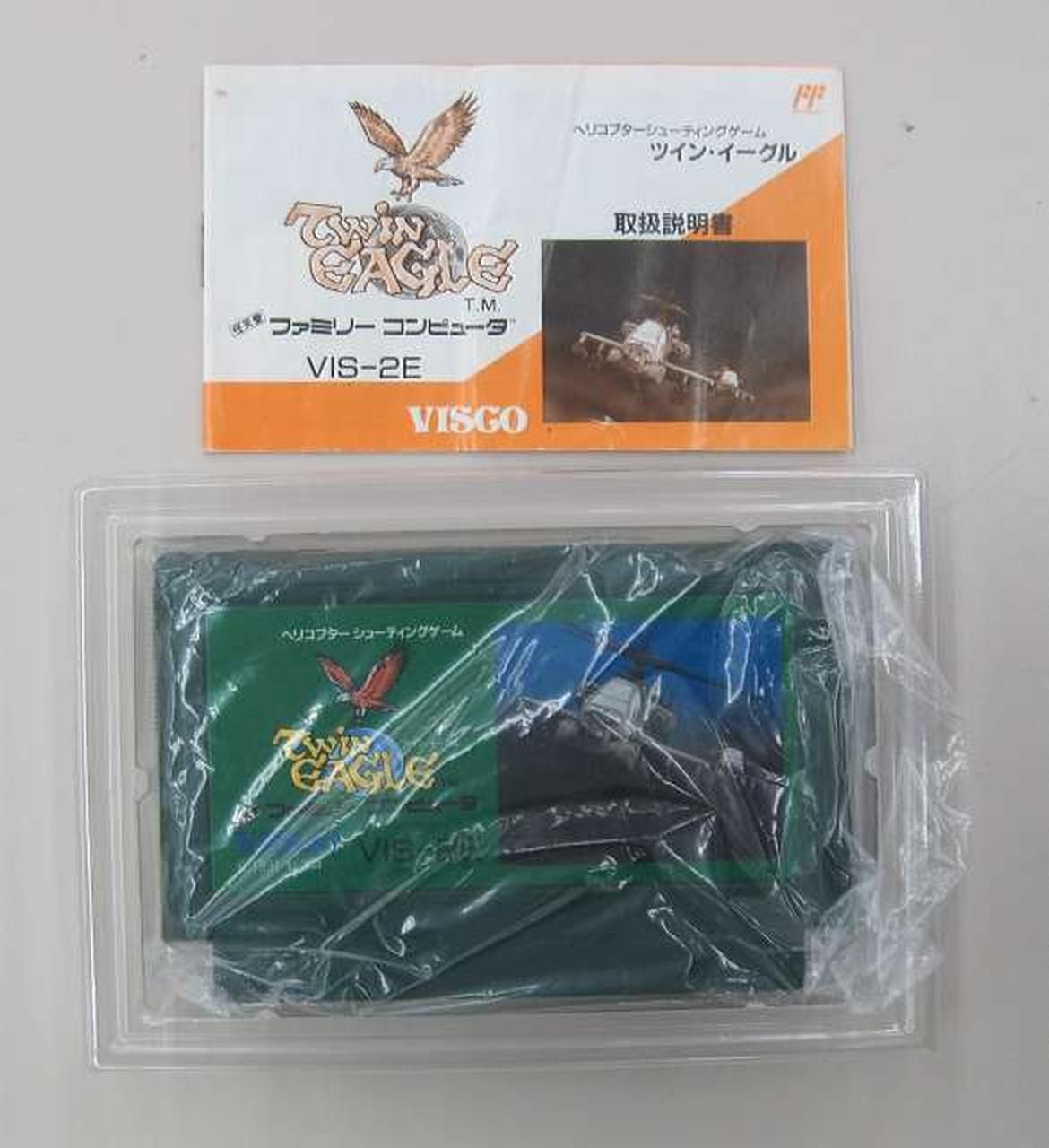 Twin Eagle VISCO Nintendo Famicom Japanese Ver.