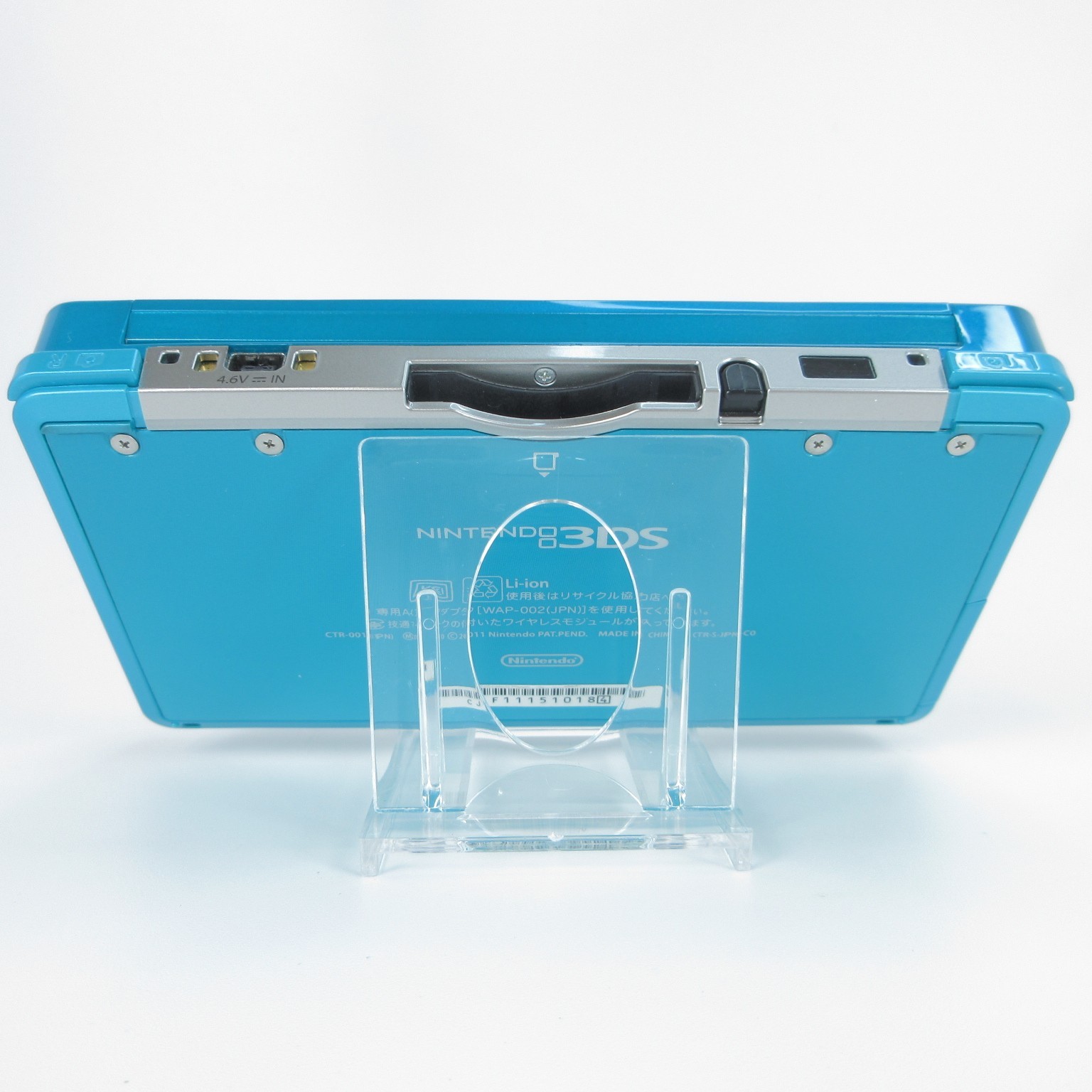 【Excellent】Nintendo 3DS Aqua Blue Console Only Japanese Edition #NET0911/02