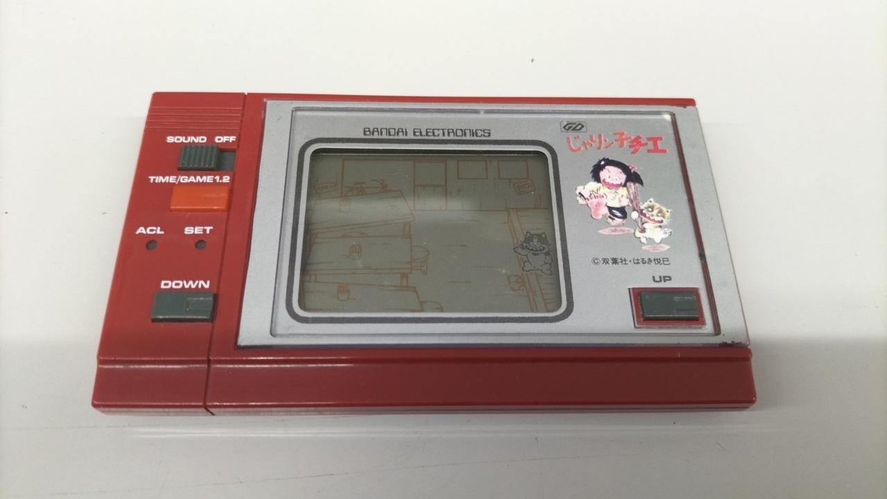 LSI Model Jarinko Chie BANDAI