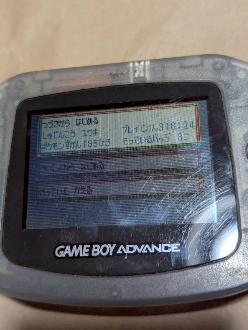 Serious data Distribution Deoxys 100 Rayquaza Ruby Game Boy 318h