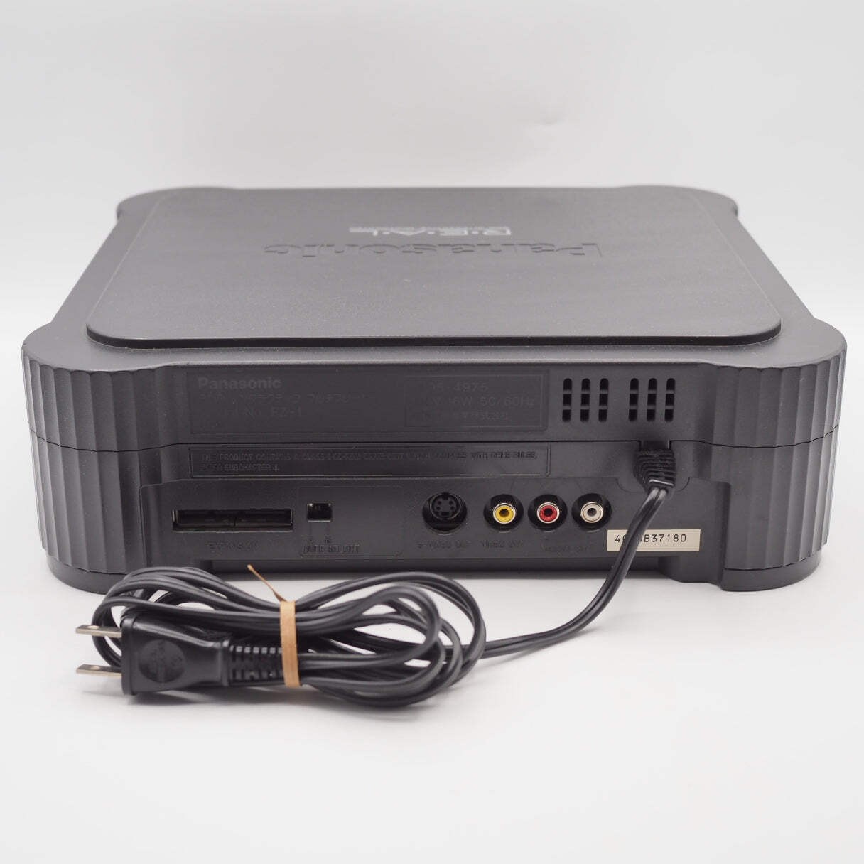 Panasonic 3DO REAL FZ-1 Console system + 5 Games Bundle Tested Working Japan