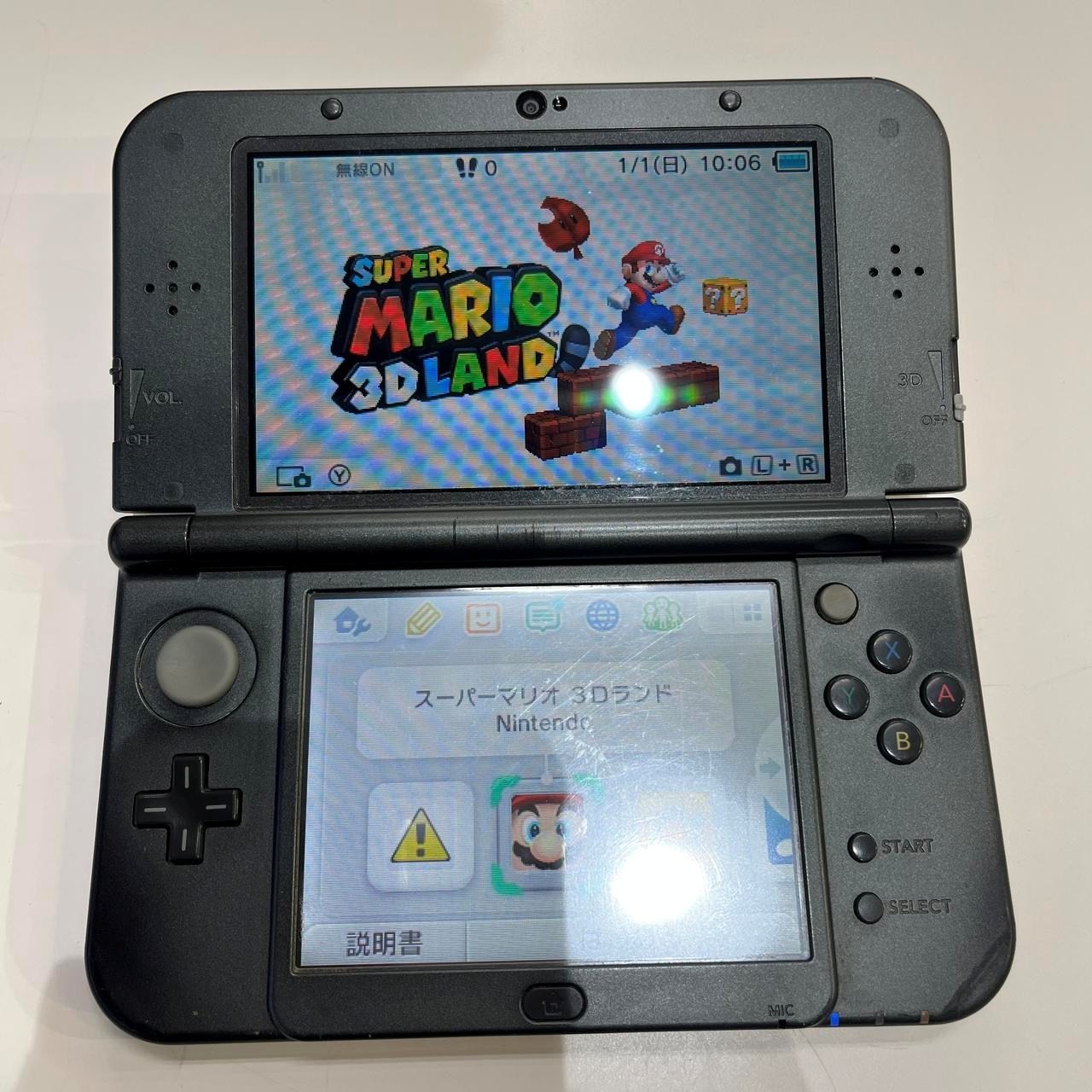 New Nintendo 3DS XL LL Majora’s Mask Limited Edition RED-001 A2056