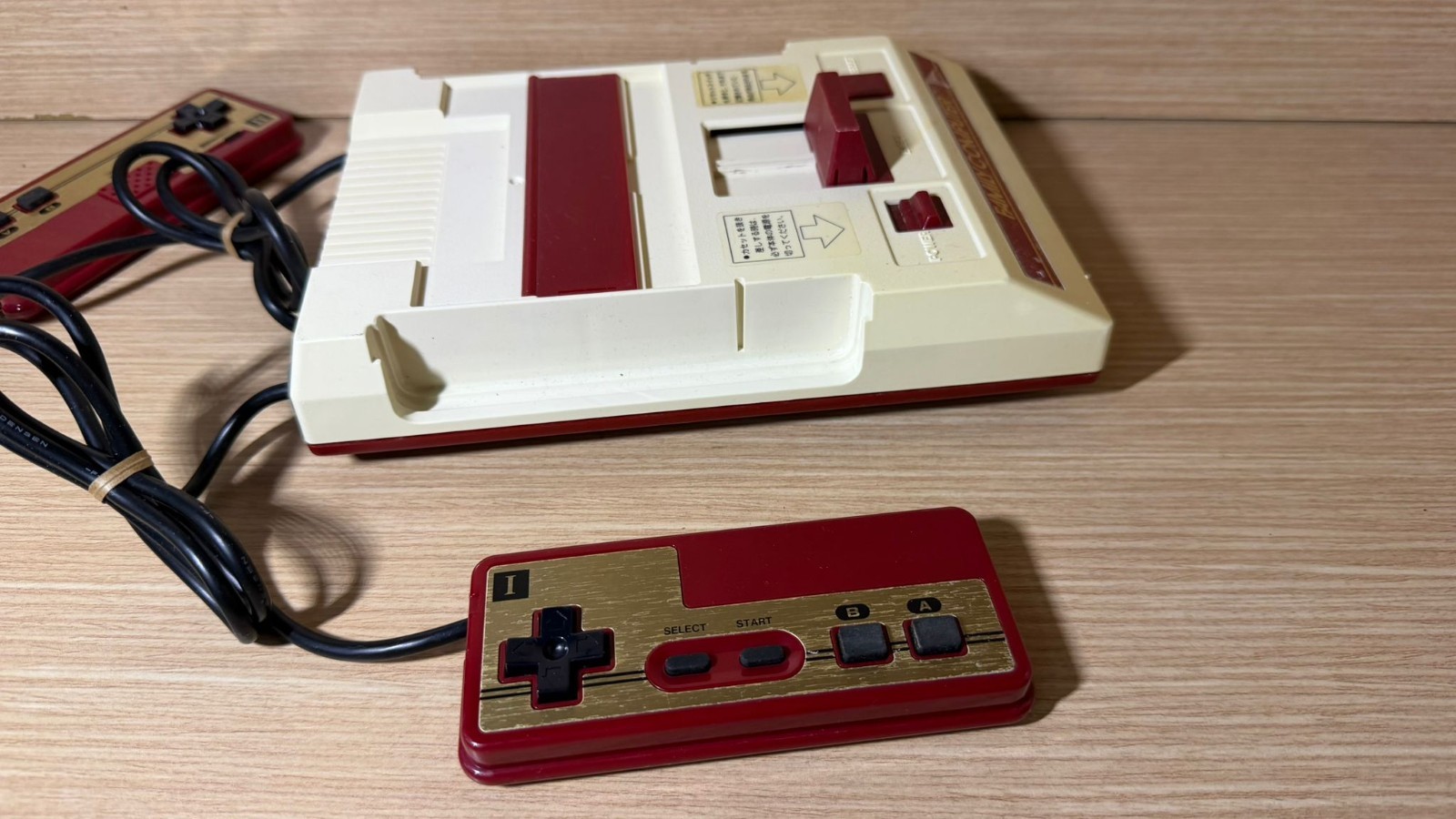 READ INFO- Japanese Famicom Family Computer Console JAP square buttons button