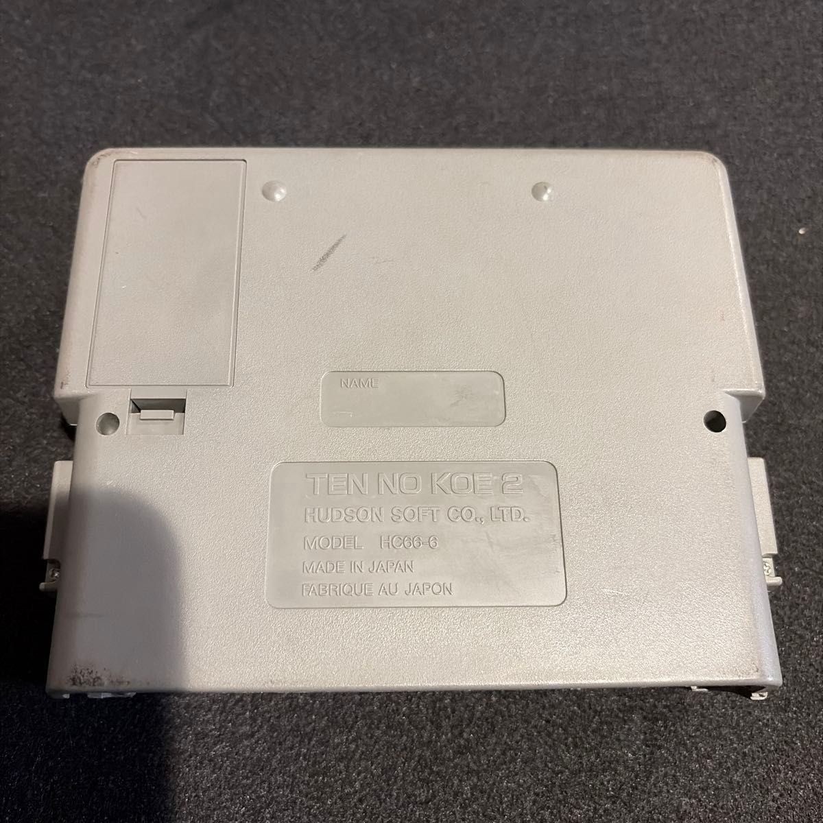 PC Engine CoreGrafx II Console Ten no Koe 2 Bundle NEC Japan Tested