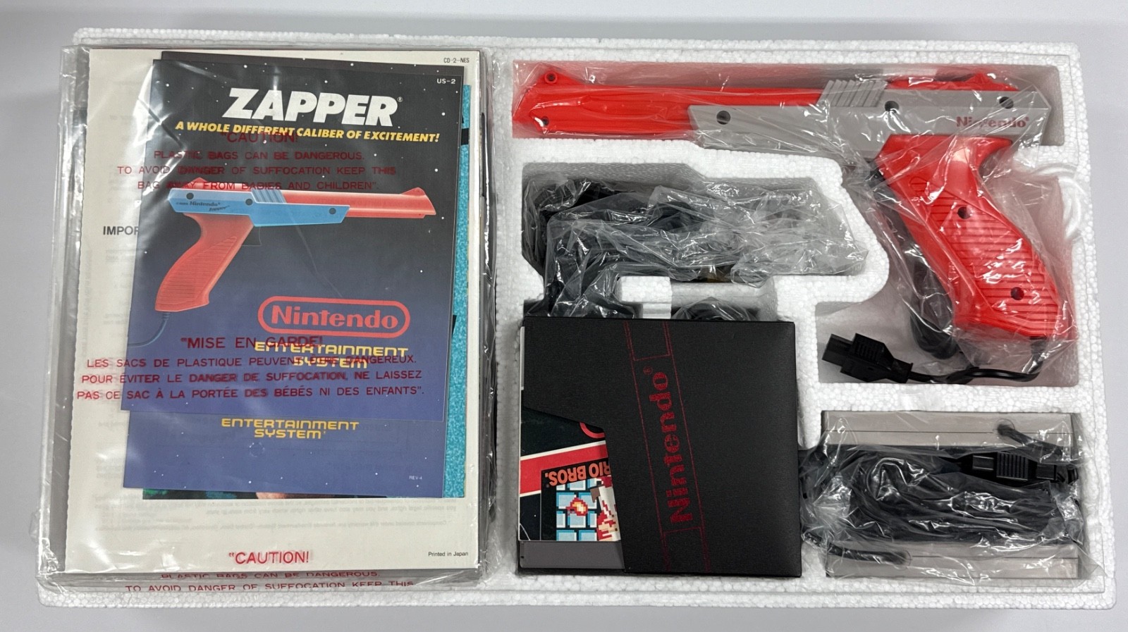Nintendo NES entertainment system – action set – NEVER USED