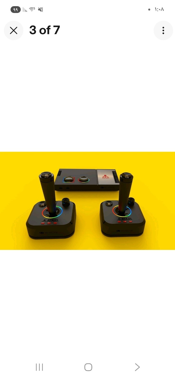 My Arcade Atari Game Station Pro: Video Game Console with 200+ Games DGUNL-7012™