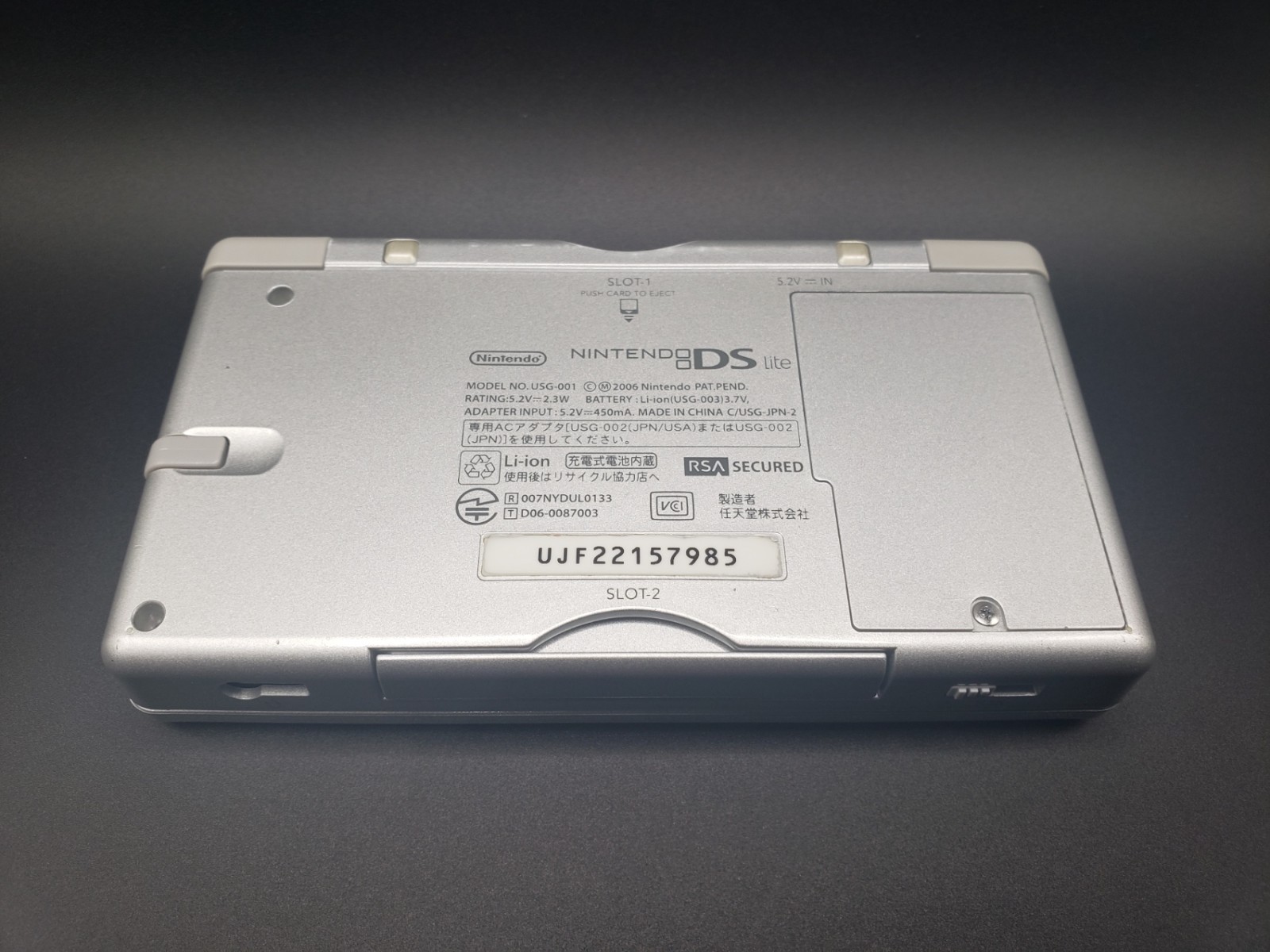 Nintendo DS Lite Gloss Silver OEM Restoration (Good Condition) w/ Charger