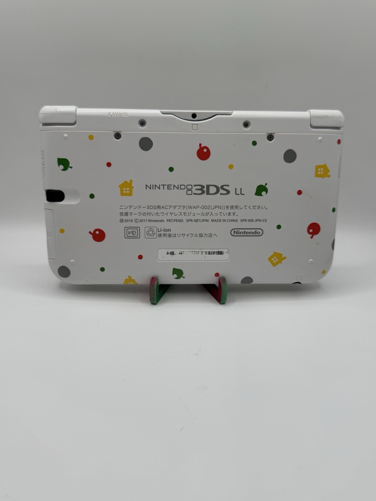 *US SELLER* Nintendo 3DS LL Animal Crossing Edition | Region Free W/ Charger