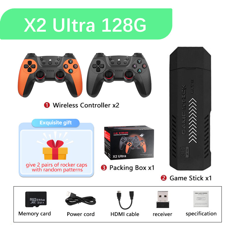 TV Game Console Low Latency TV
