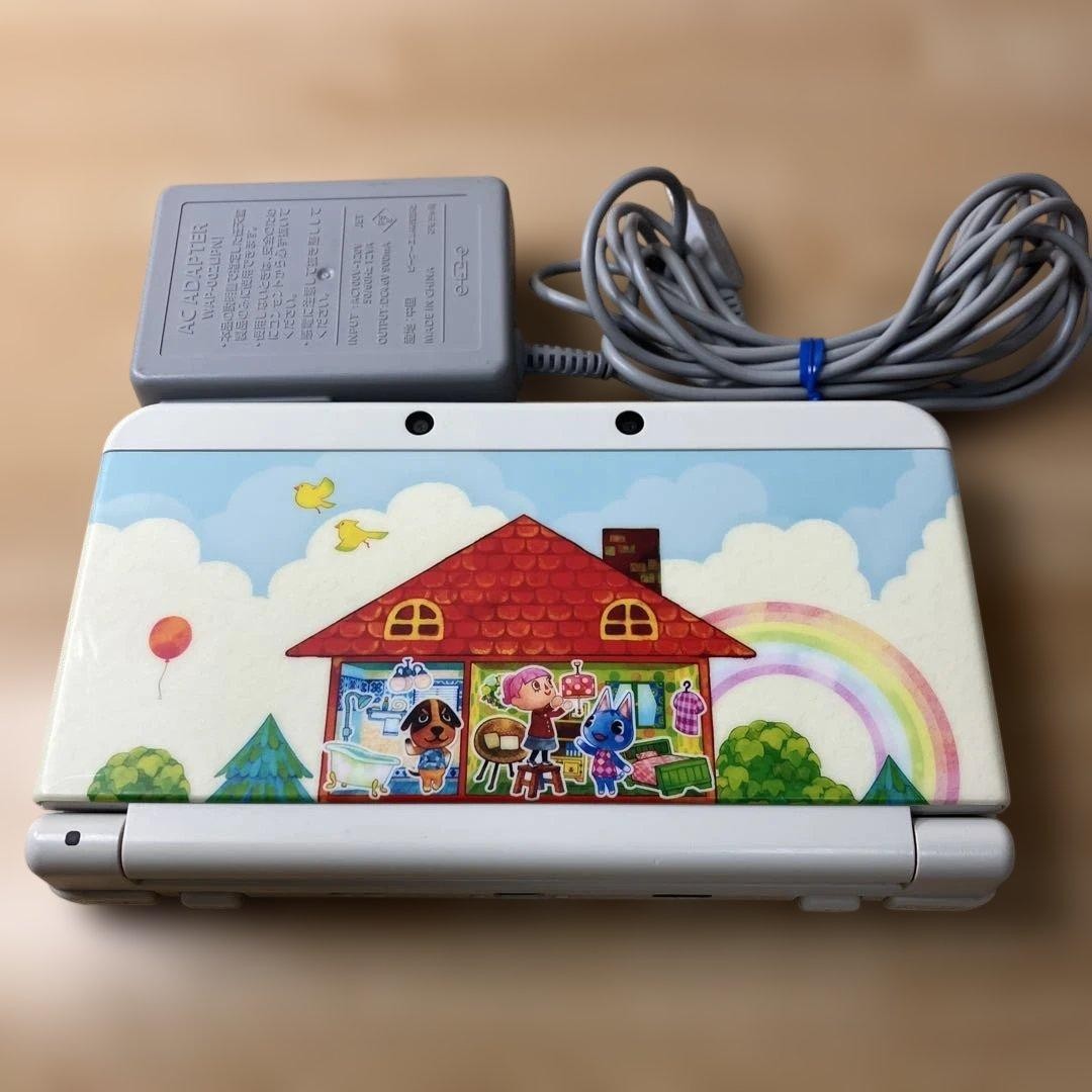 Nintendo 3DS White Animal Crossing Edition Console Bundle