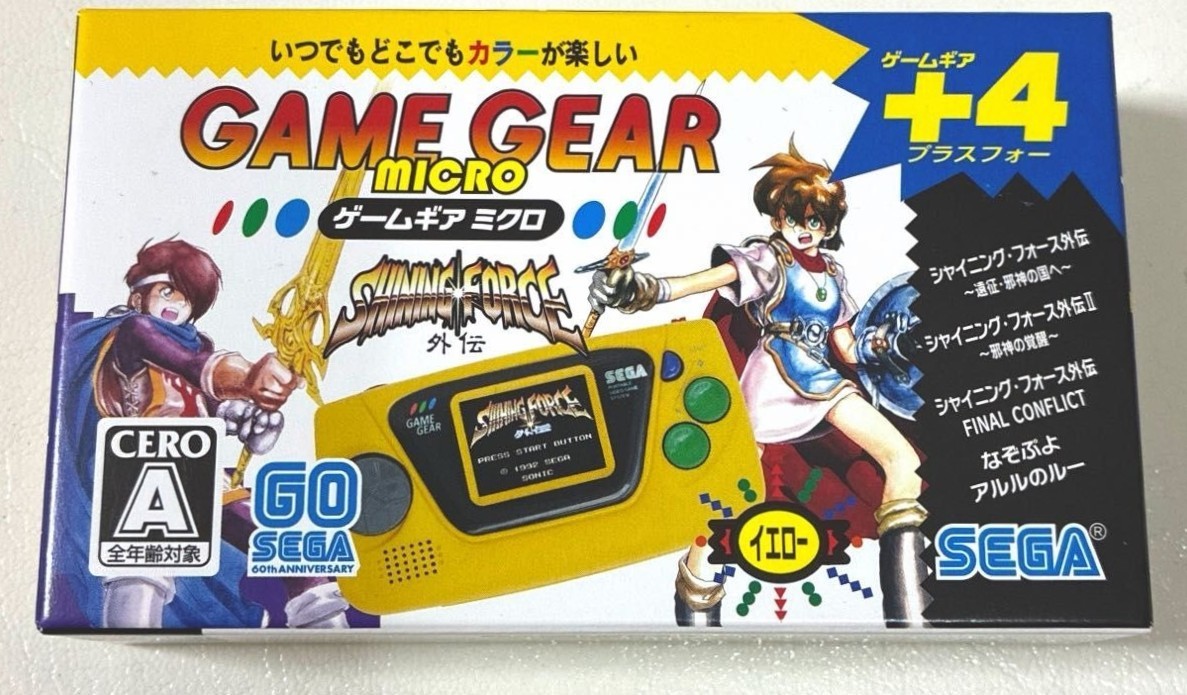 SEGA Game Gear Micro Yellow +4 Collection Games HCV-3278 Japan New