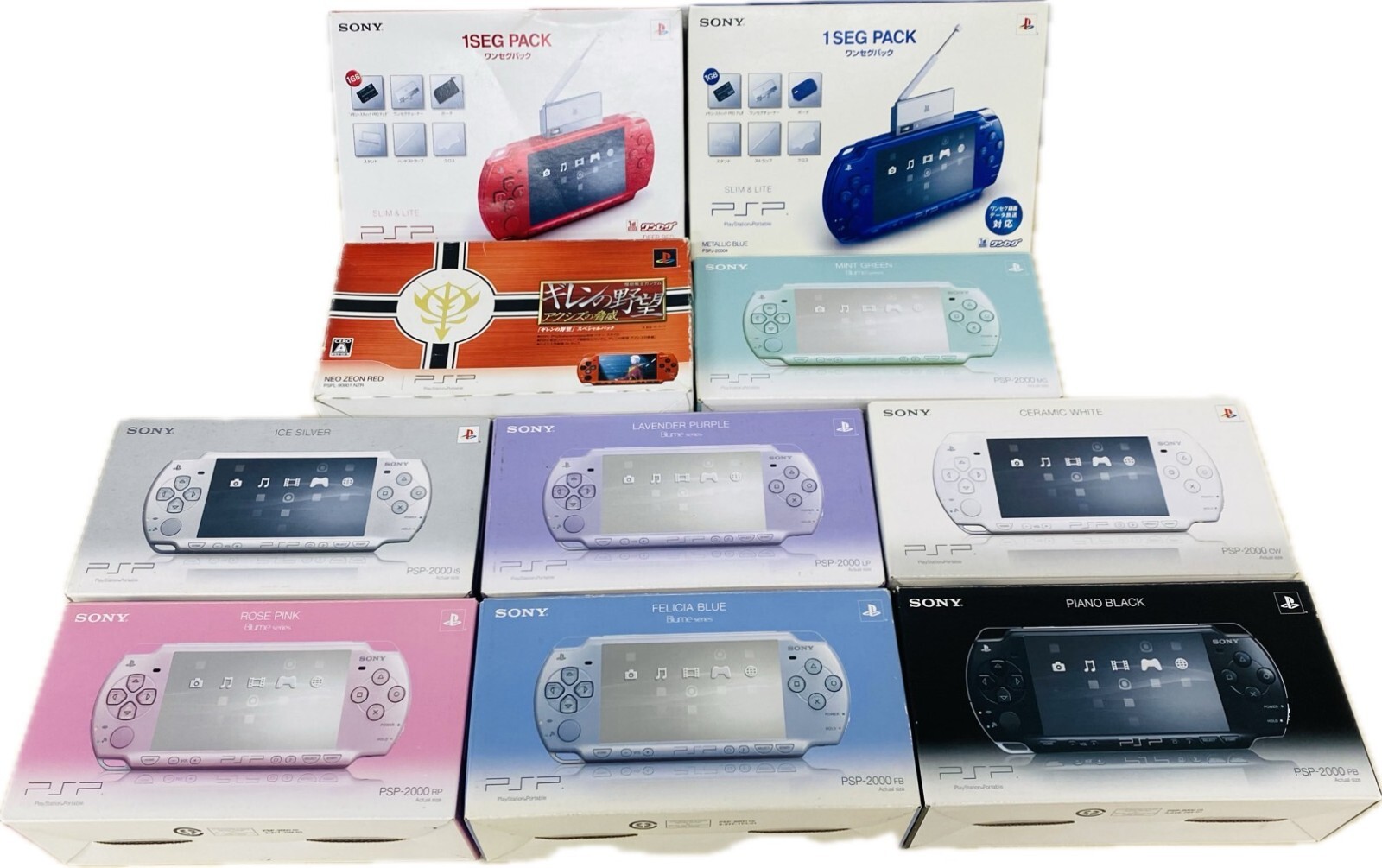 Sony PSP 2000 Console Various Color Region Free Complete(Good)